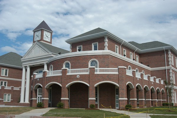 Lee University - Tuition and Acceptance Rate
